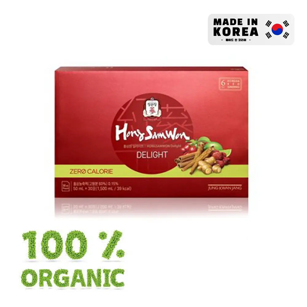 Hong Sam Won